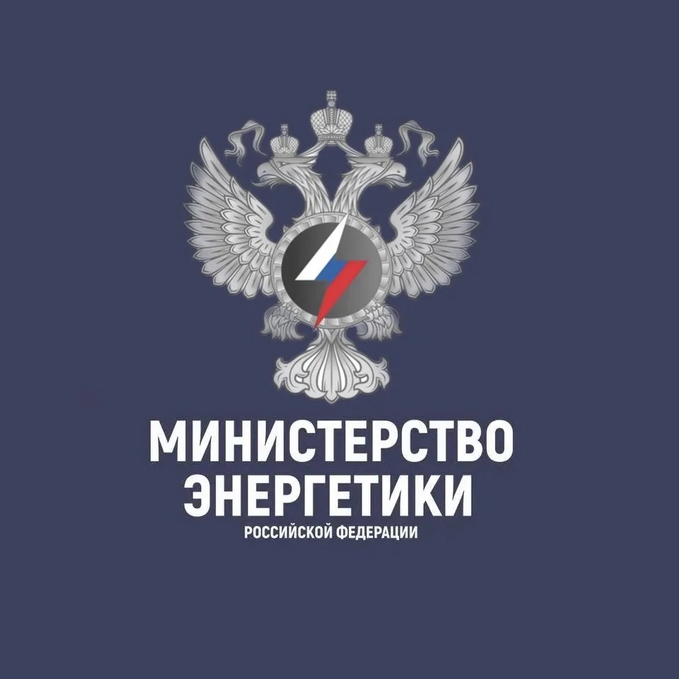 Фотография канала Max Минэнерго России