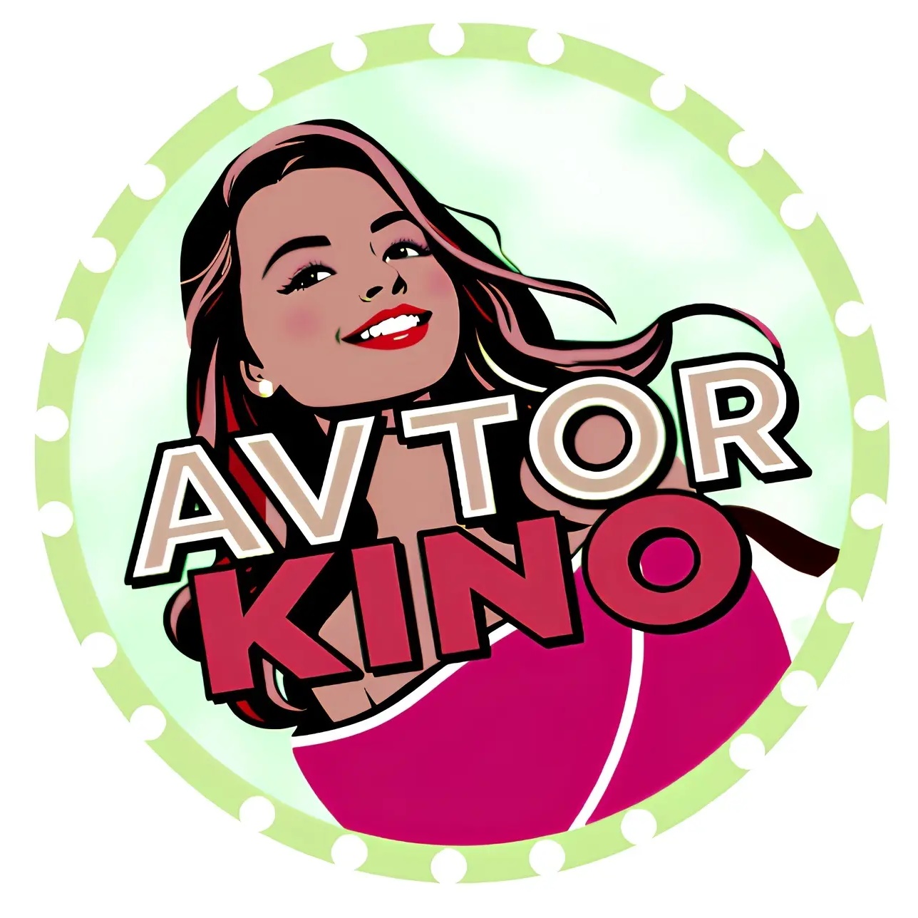 Логотип канала Авторское кино | Драмы | Мелодрама | Комедия