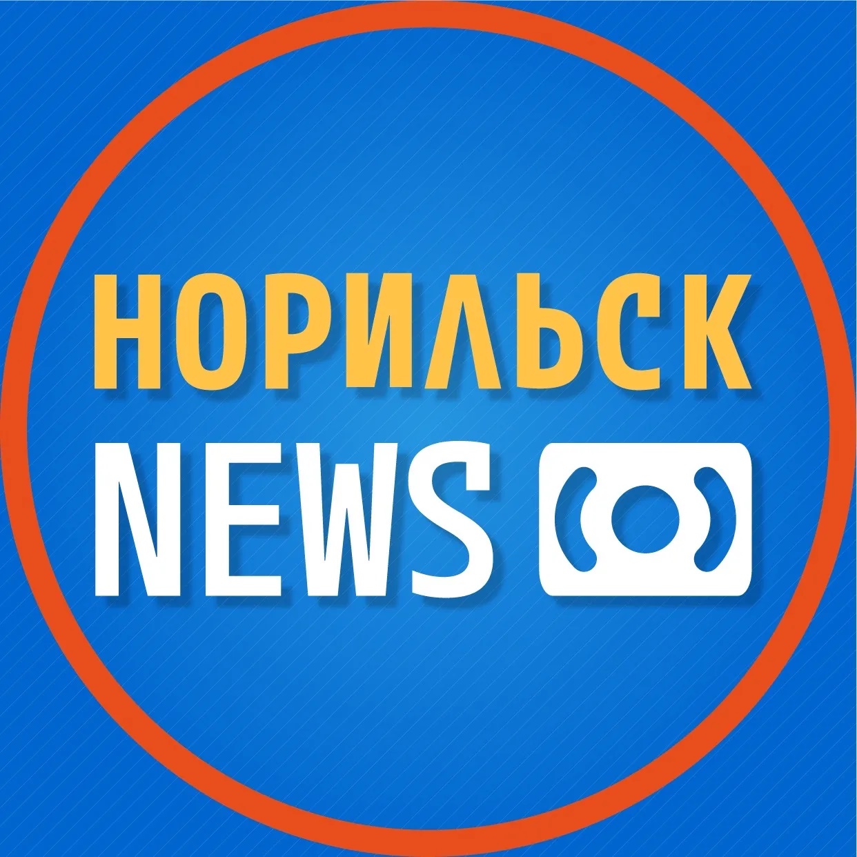 Фотография канала Max Норильск News