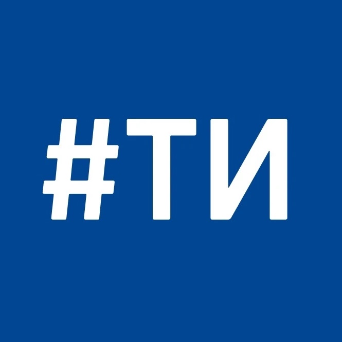 Фотография канала Max Типичный Иркутск