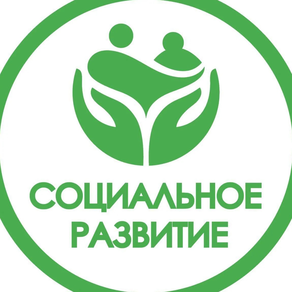 Фотография канала Max Социальное развитие Кировской области