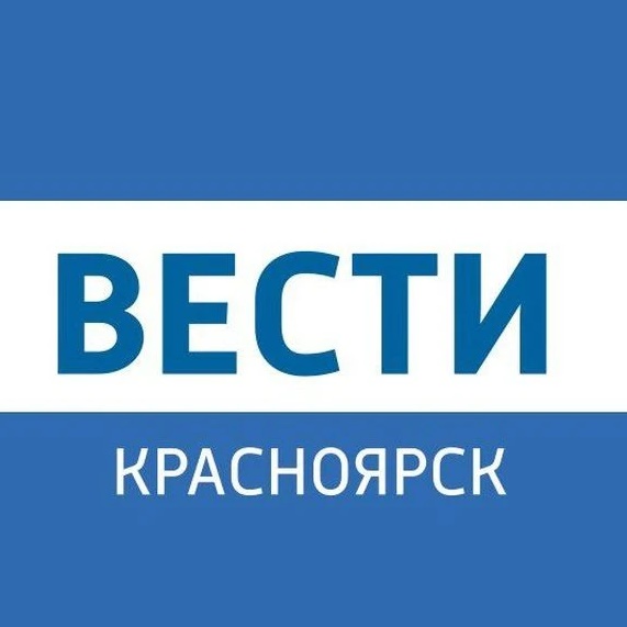 Фотография канала Max Вести.Красноярск