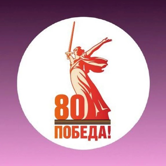 Фотография канала Max Минцифры Омской области