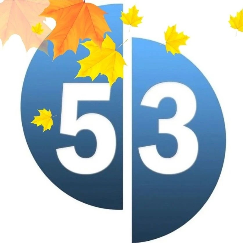 Фотография канала Max 53 Новости (Великий Новгород)