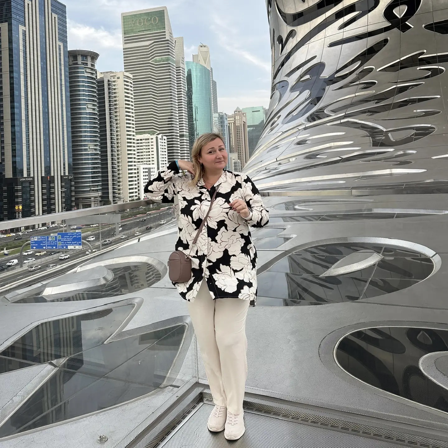 Катенак про 63покупочки