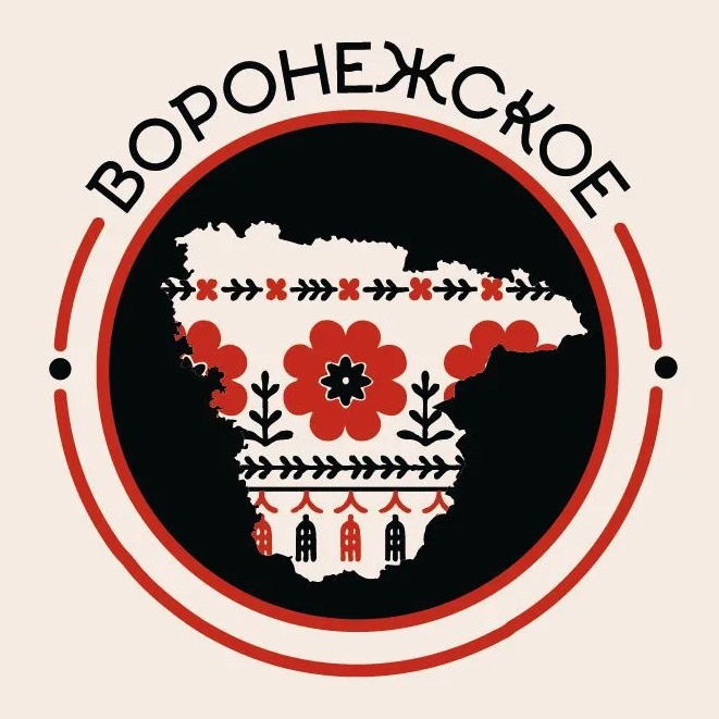 Воронежское