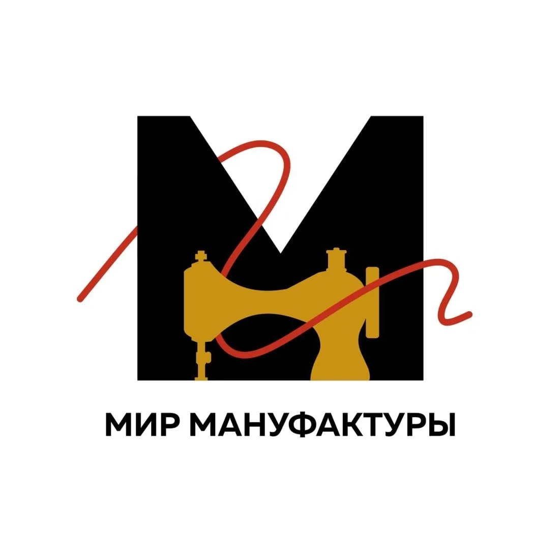 Мир Мануфактуры🧵ШВЕЙНАЯ фурнитура 🪡 DextraTex