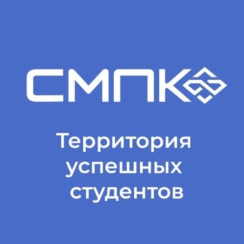 Фотография канала Max Многопрофильный профессиональный колледж
