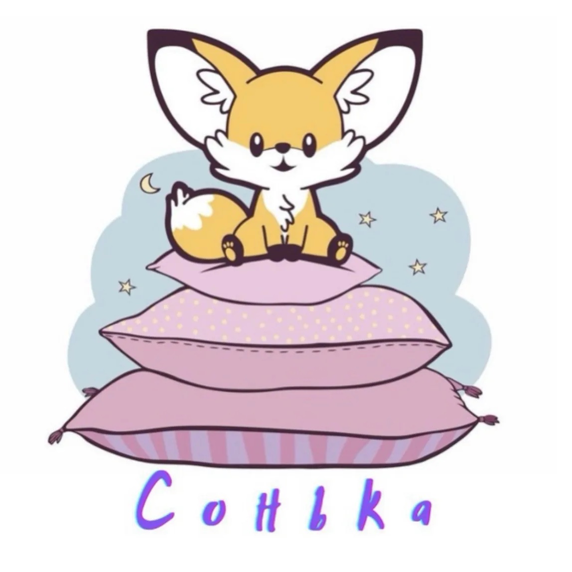 Postelka_sonya / постельное / Ростов