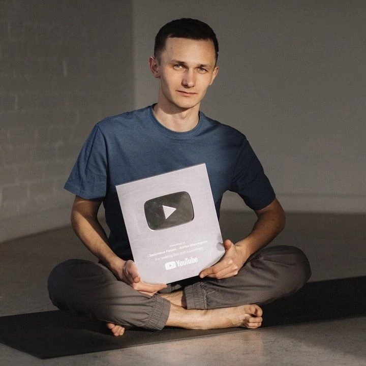 Логотип канала ЗДОРОВЬЕ НАЦИИ