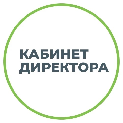 Фотография канала Max Кабинет директора | Управление образованием