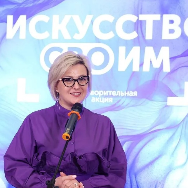 День с Миленой Авимской