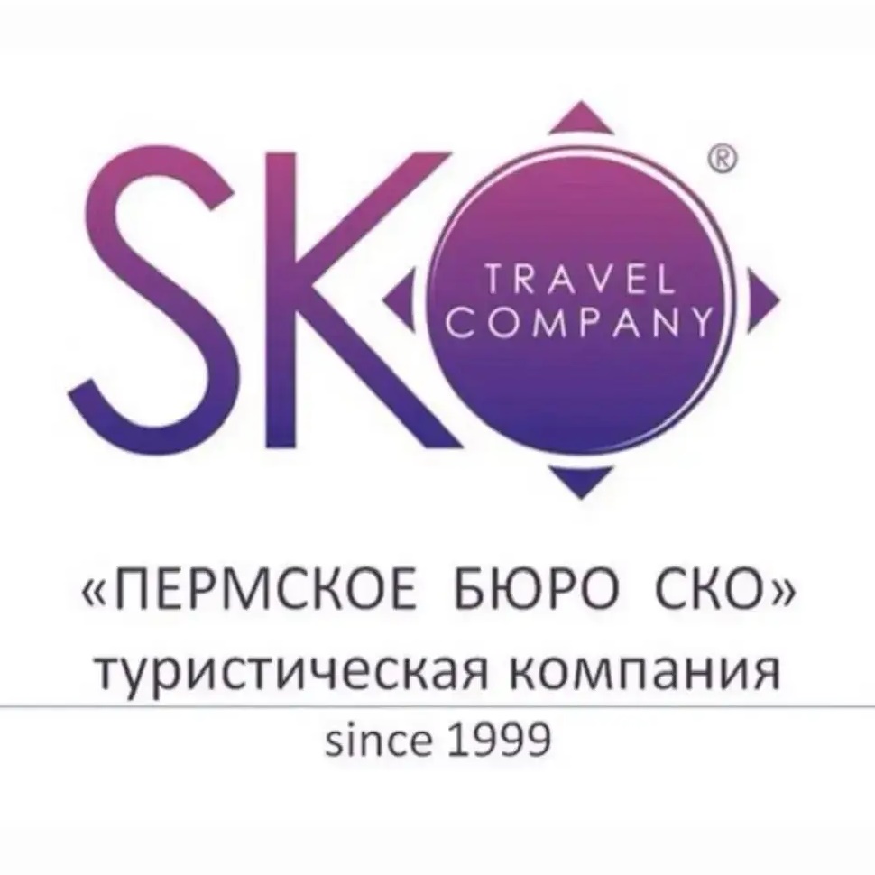 Фотография канала Max SKO TRAVEL -туры из Перми, отели, билеты