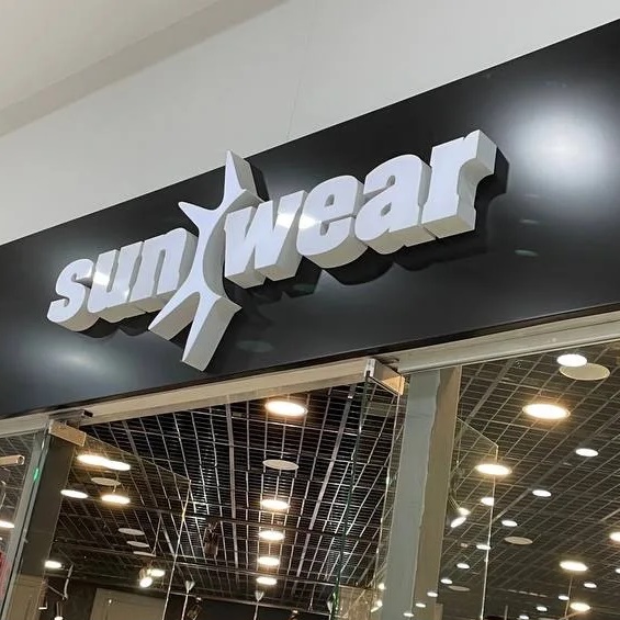 Логотип канала Sunwear стильная женская одежда