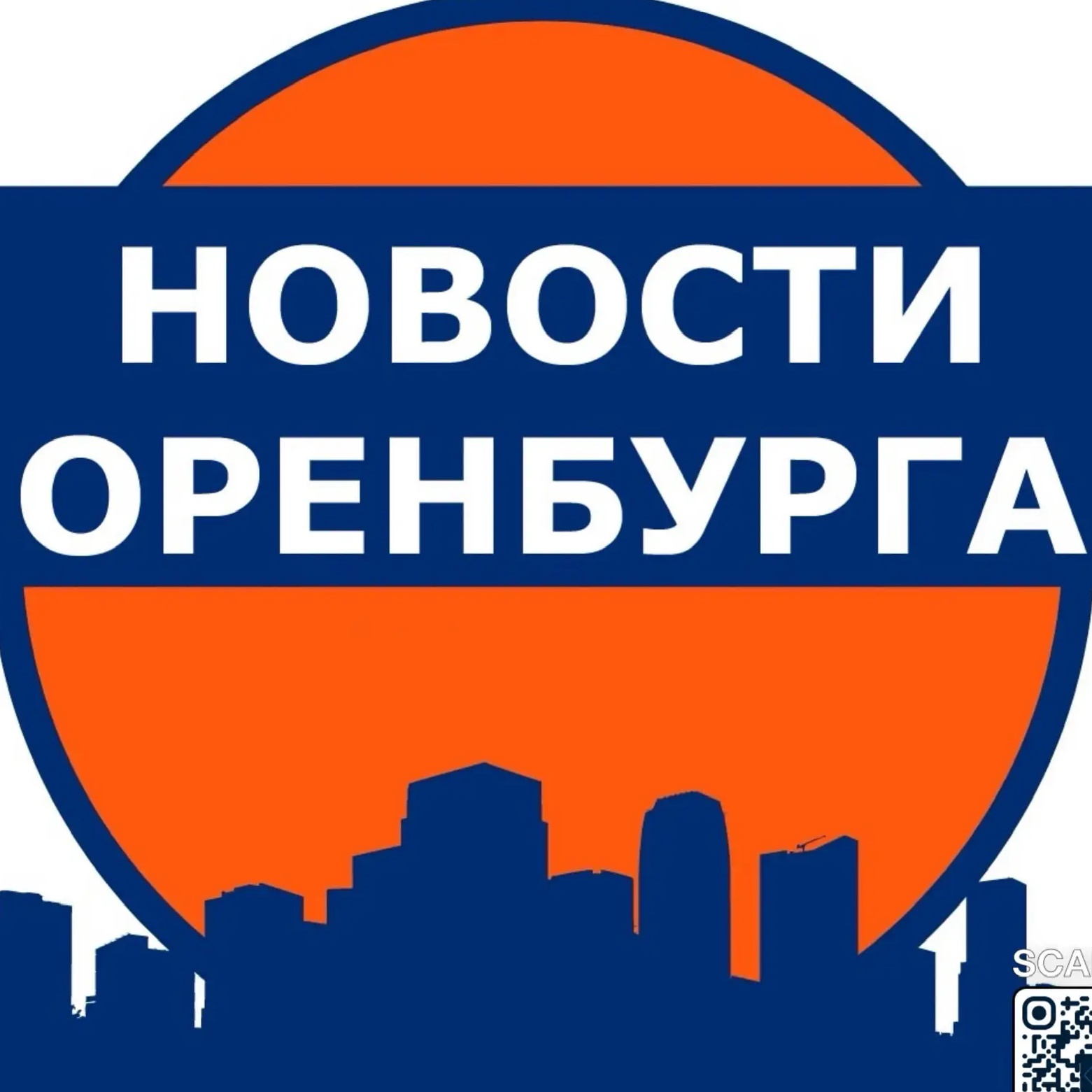 Фотография канала Max Новости Оренбурга