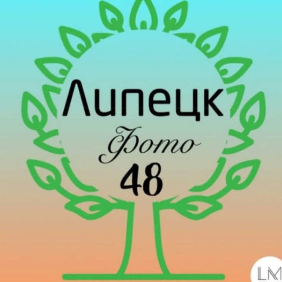 Логотип канала Наш Липецк | Город48