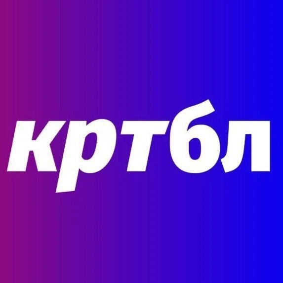 Кртбл /брендинг медиа/