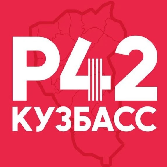 Фотография канала Max Регион-42 | Кузбасс