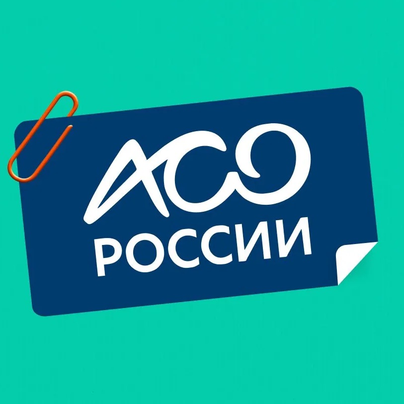 Фотография канала Max АСО России
