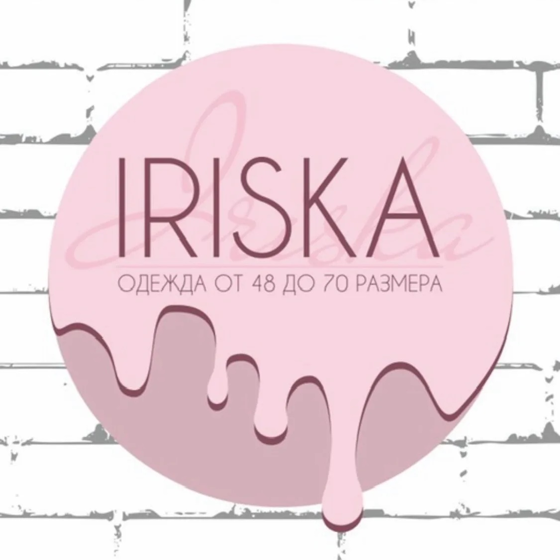 Фотография канала Max Iriska. Женская одежда больших размеров