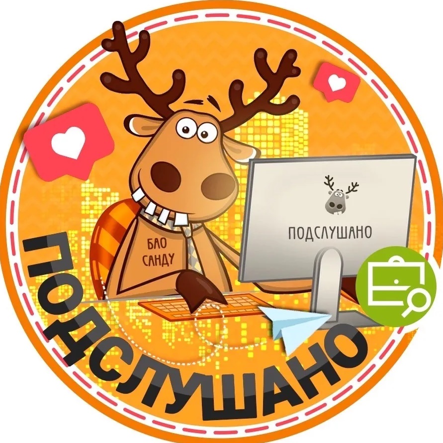 Фотография канала Max Подслушано Полюстрово | р-н Пискаревка | Ржевка
