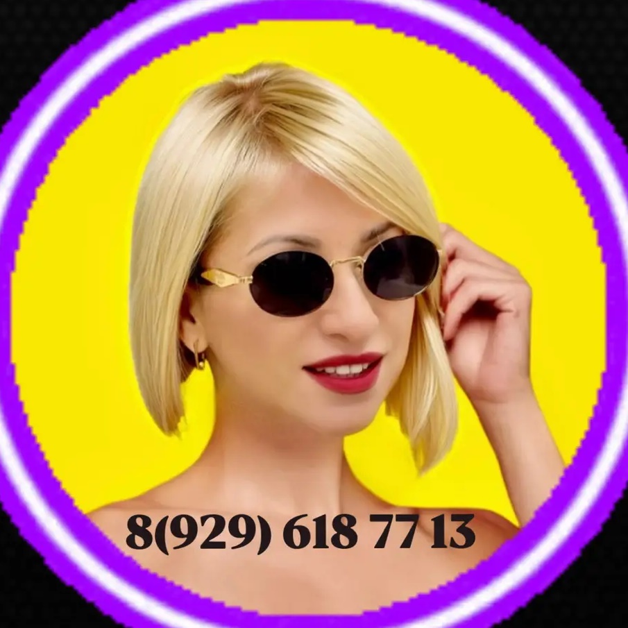 ОЧКИ (солнце) BY_VERANIKA