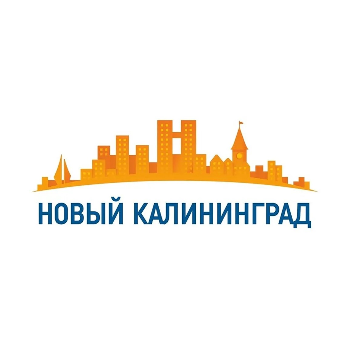 Логотип канала Новый Калининград