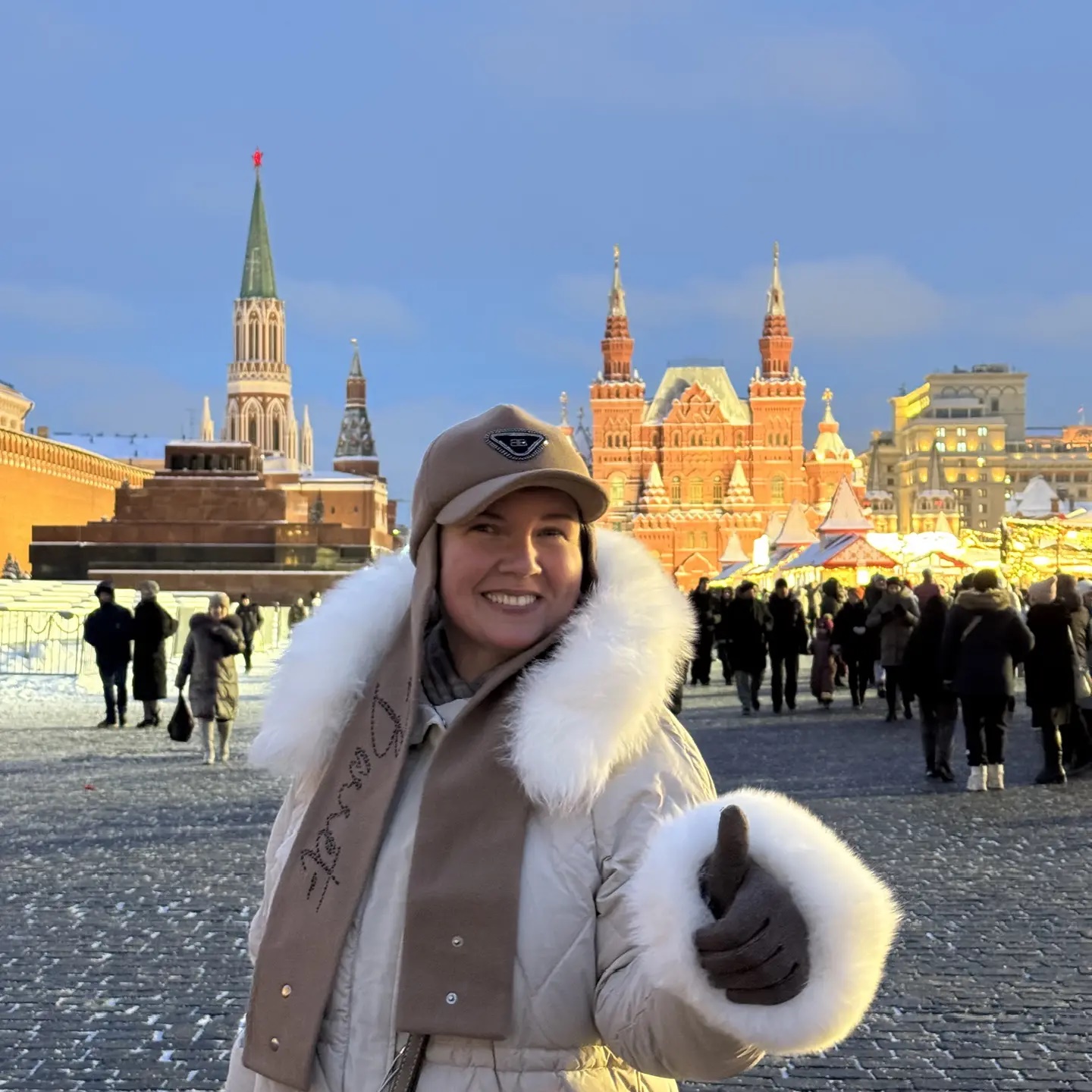 Инвестиции со смыслом с Кузьминой