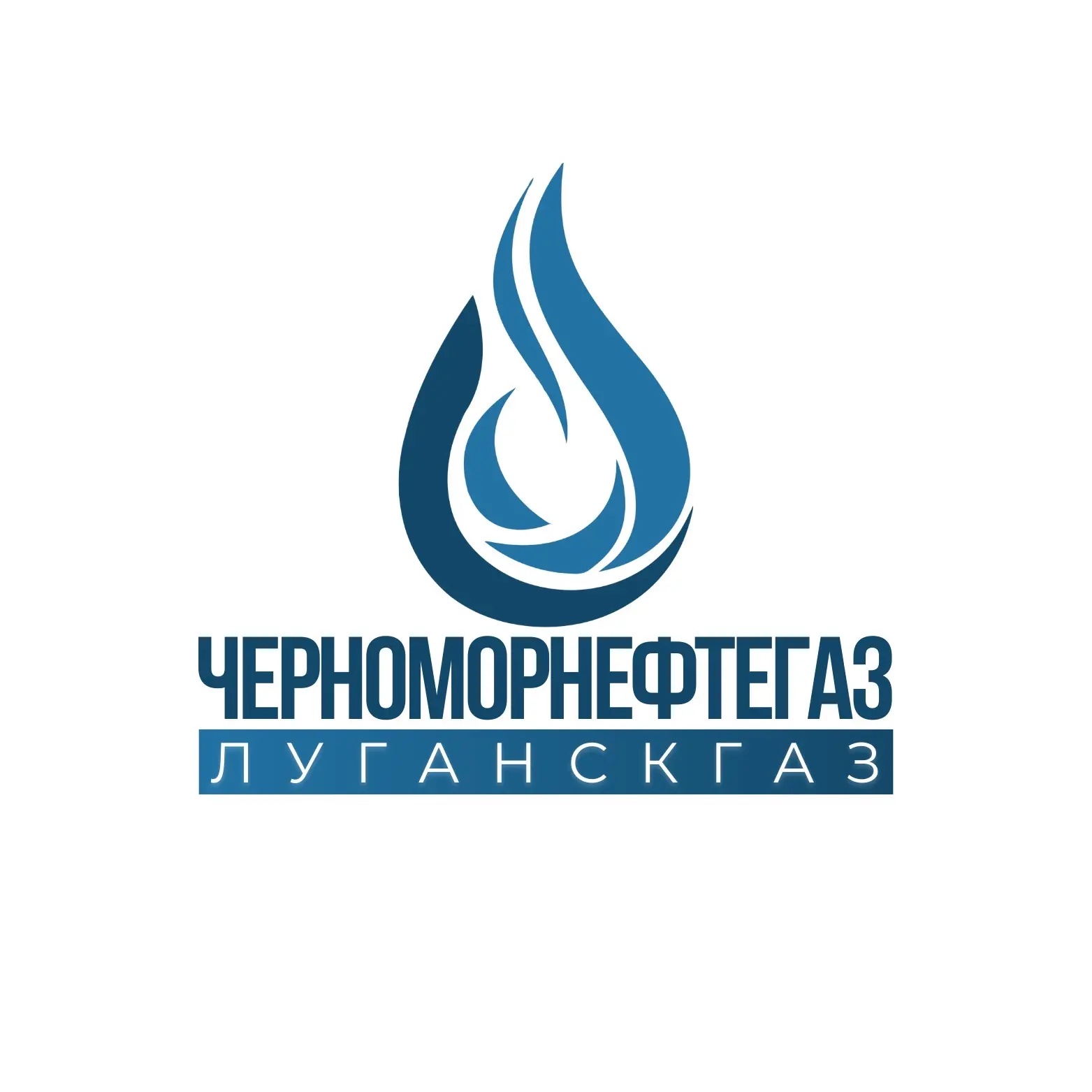 Логотип канала «Луганскгаз» филиал ООО «ЧМНГ»