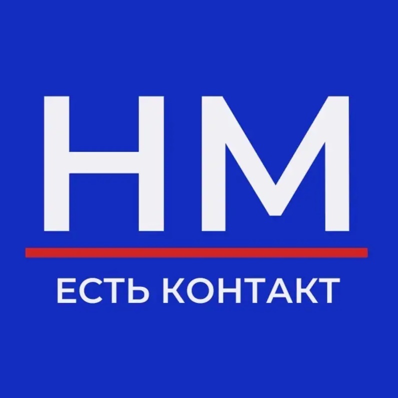 Фотография канала Max Новости Мамадыша