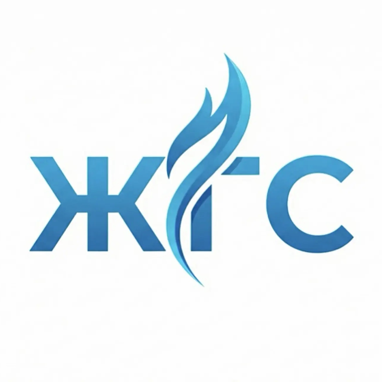 ЖЕЛЕЗНОГОРСКАЯ ГАЗОВАЯ СЛУЖБА