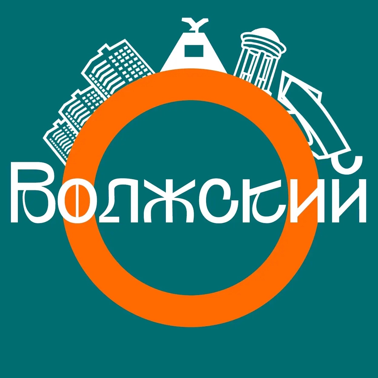 Фотография канала Max Открытый Волжский