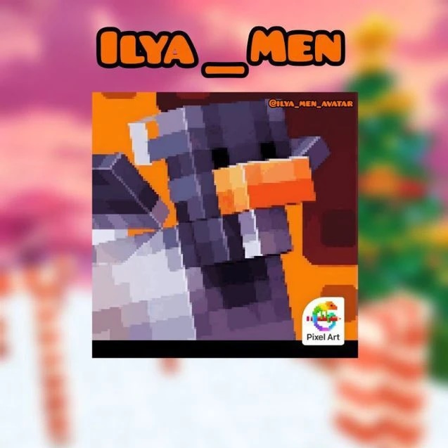 Ilya_men