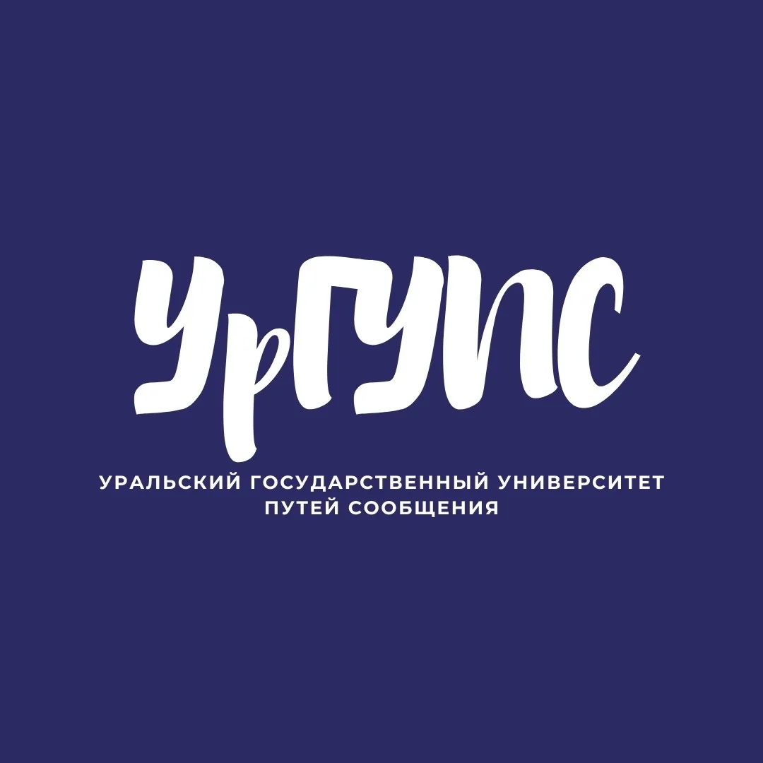 Фотография канала Max УрГУПС