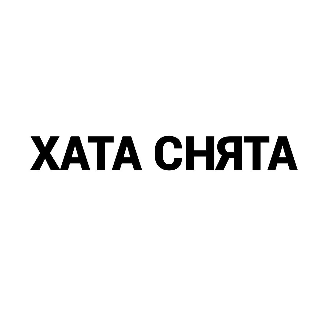 Фотография канала Max ХАТА СНЯТА | Аренда жилья Москва