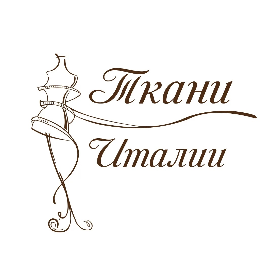 Ткани Италии
