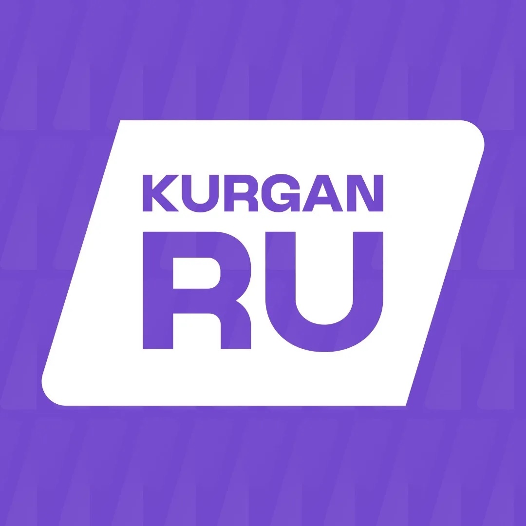 Логотип канала KURGAN.RU Новости Кургана