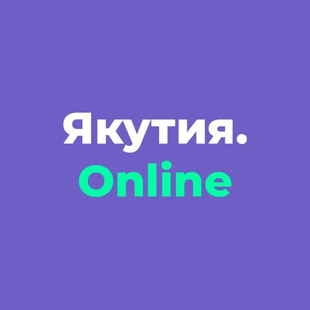 Фотография канала Max Новости Якутии и не только