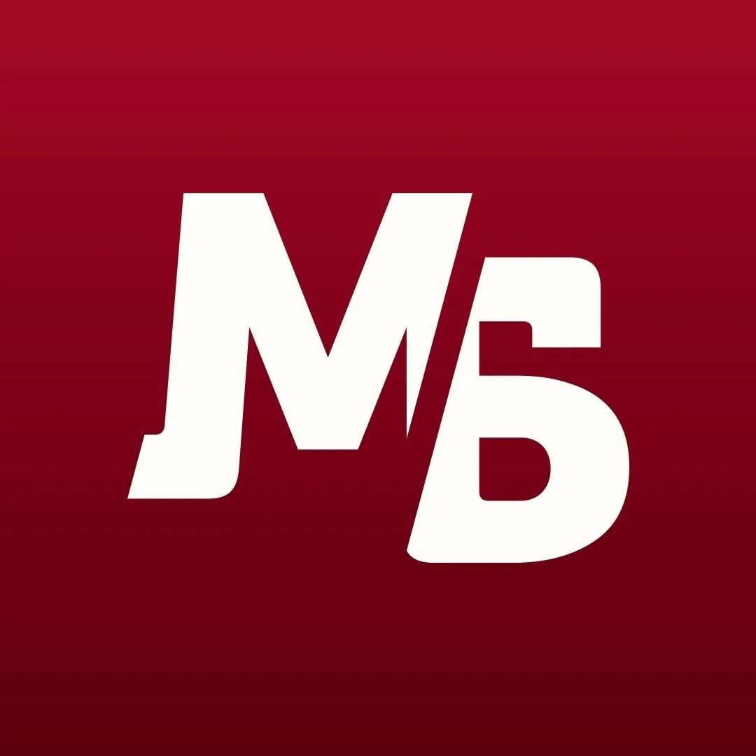 МясБерри - полуфабрикаты ручной работы