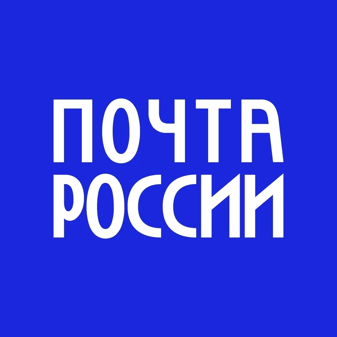 Фотография канала Max Почта России