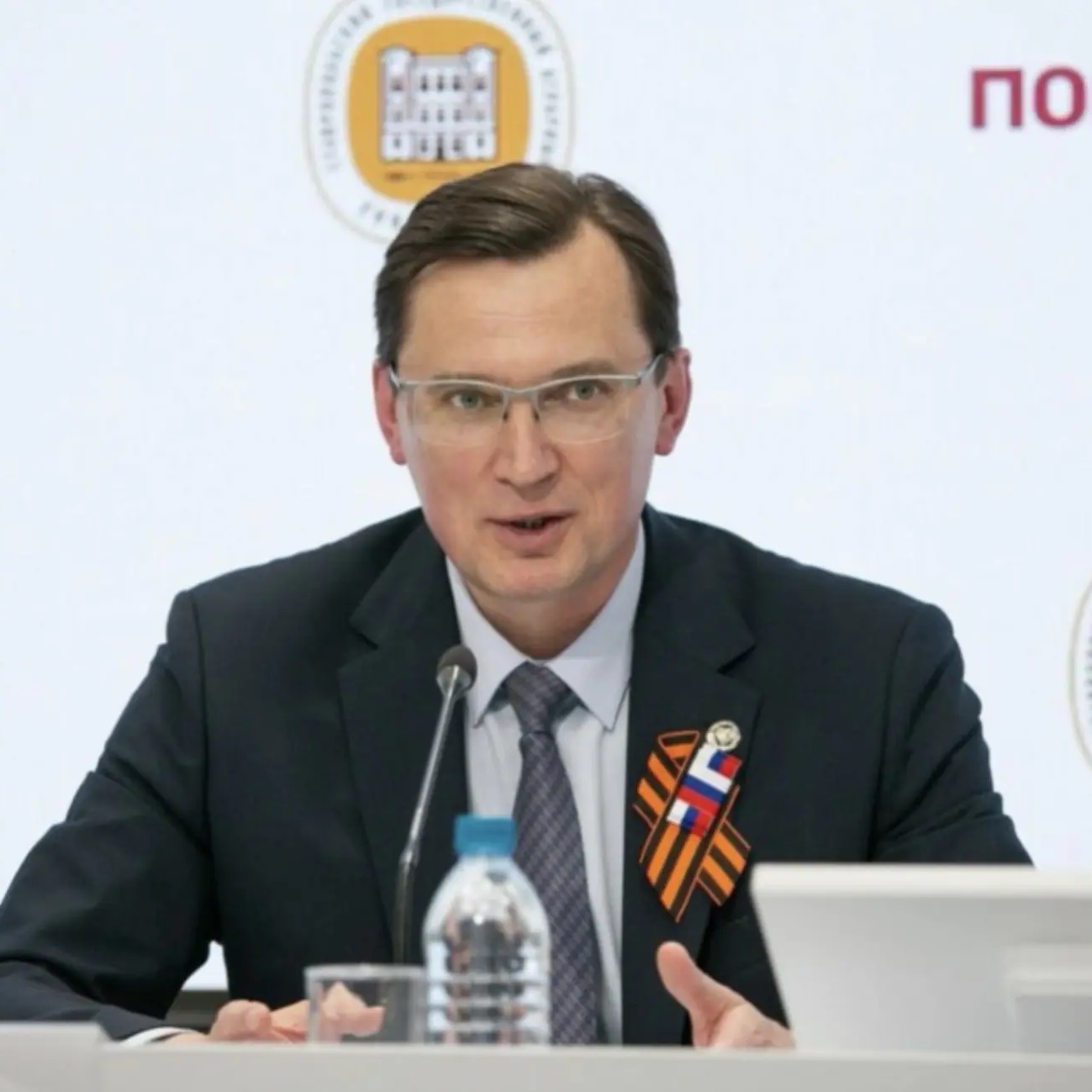 Логотип канала Евгений Моисеев