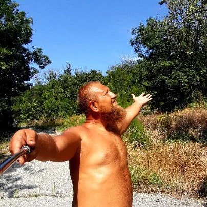 Борода Едет