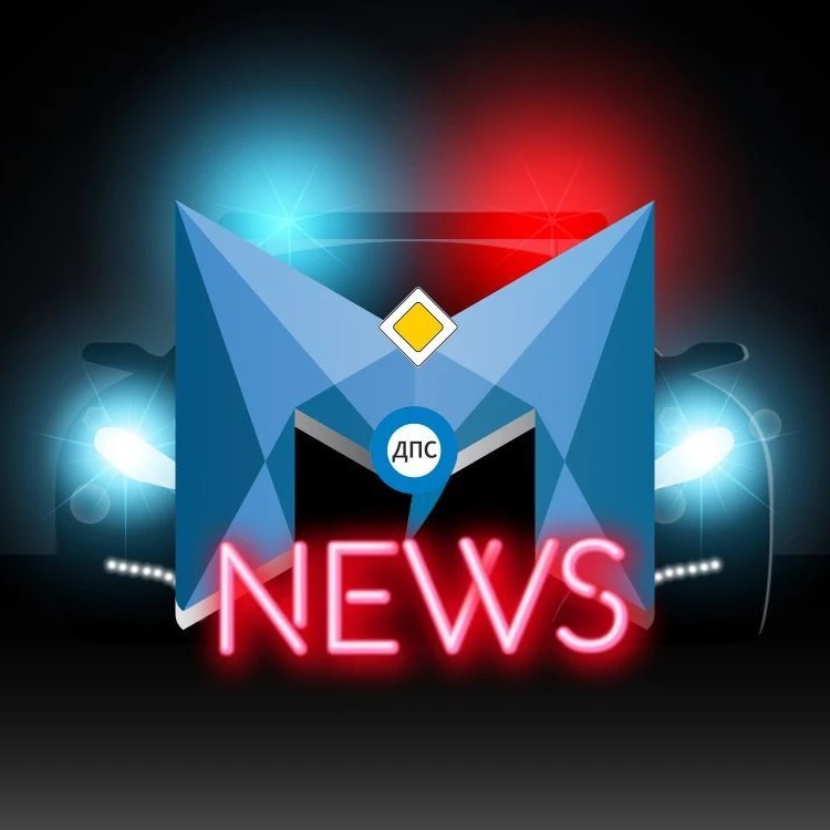 Логотип канала @mdps86 Сургут [НОВОСТНОЙ]