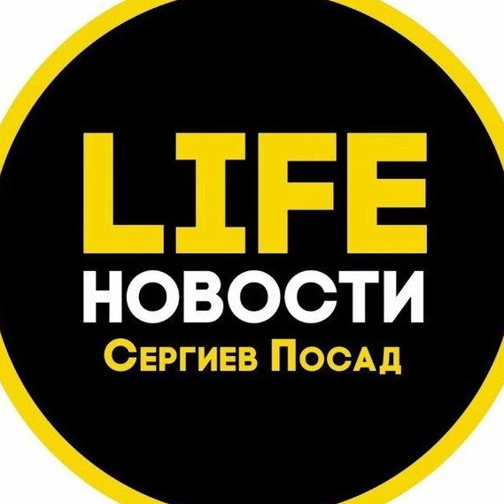 Фотография канала Max Сергиев Посад Life