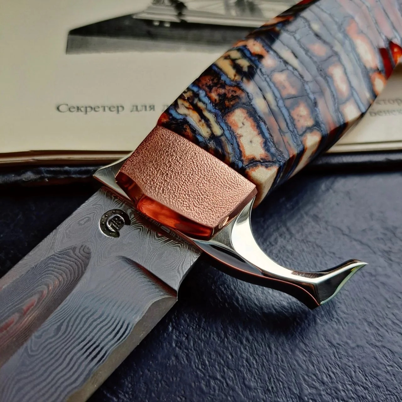 Ножи кузницы Леонида Васильева