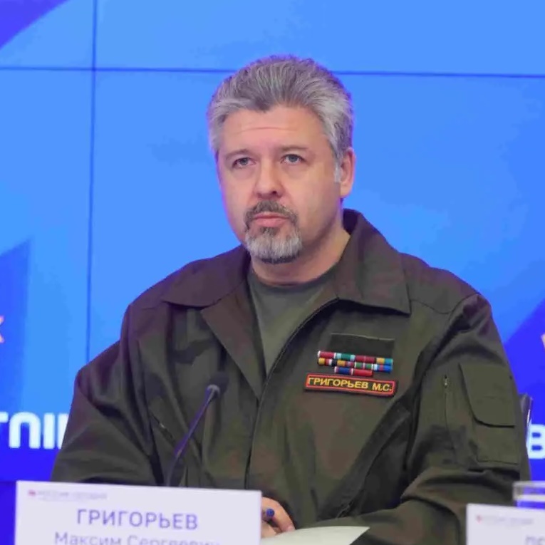 Логотип канала ГРИГОРЬЕВ