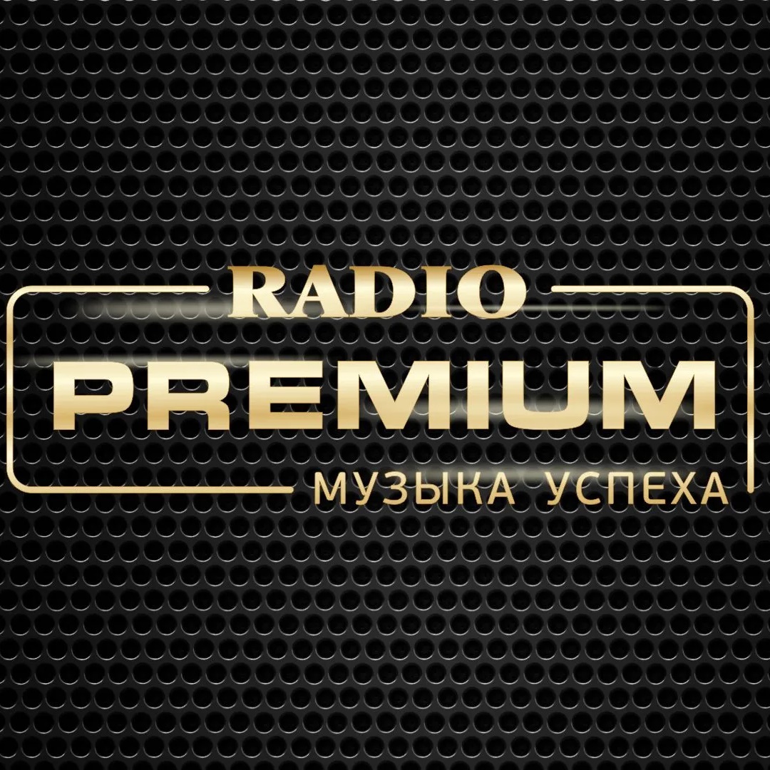 Фотография канала Max Радио Premium
