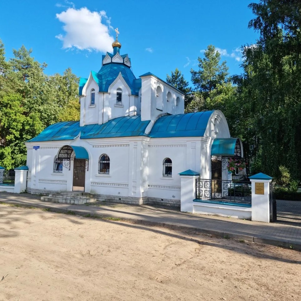 Фотография канала Max Храм апостола Луки Тверь.Иерей Антоний Русакевич