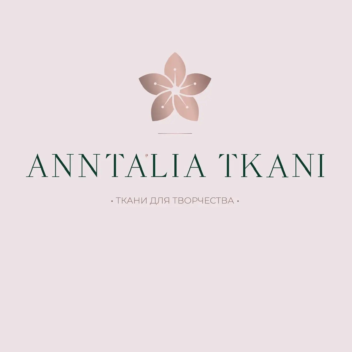 Фотография канала Max AnntaliaTkani турецкие ткани. Дак.Воронеж