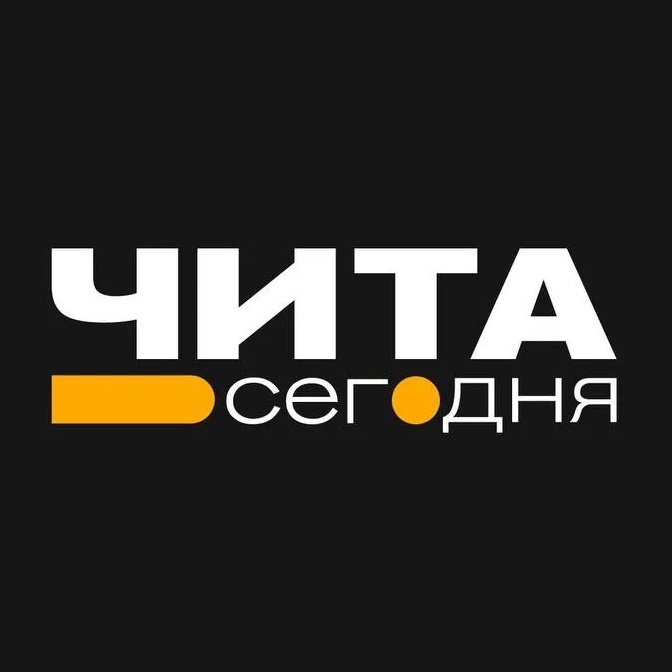 Фотография канала Max Чита • Сегодня